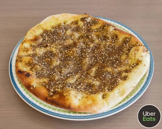 Zaatar Pie